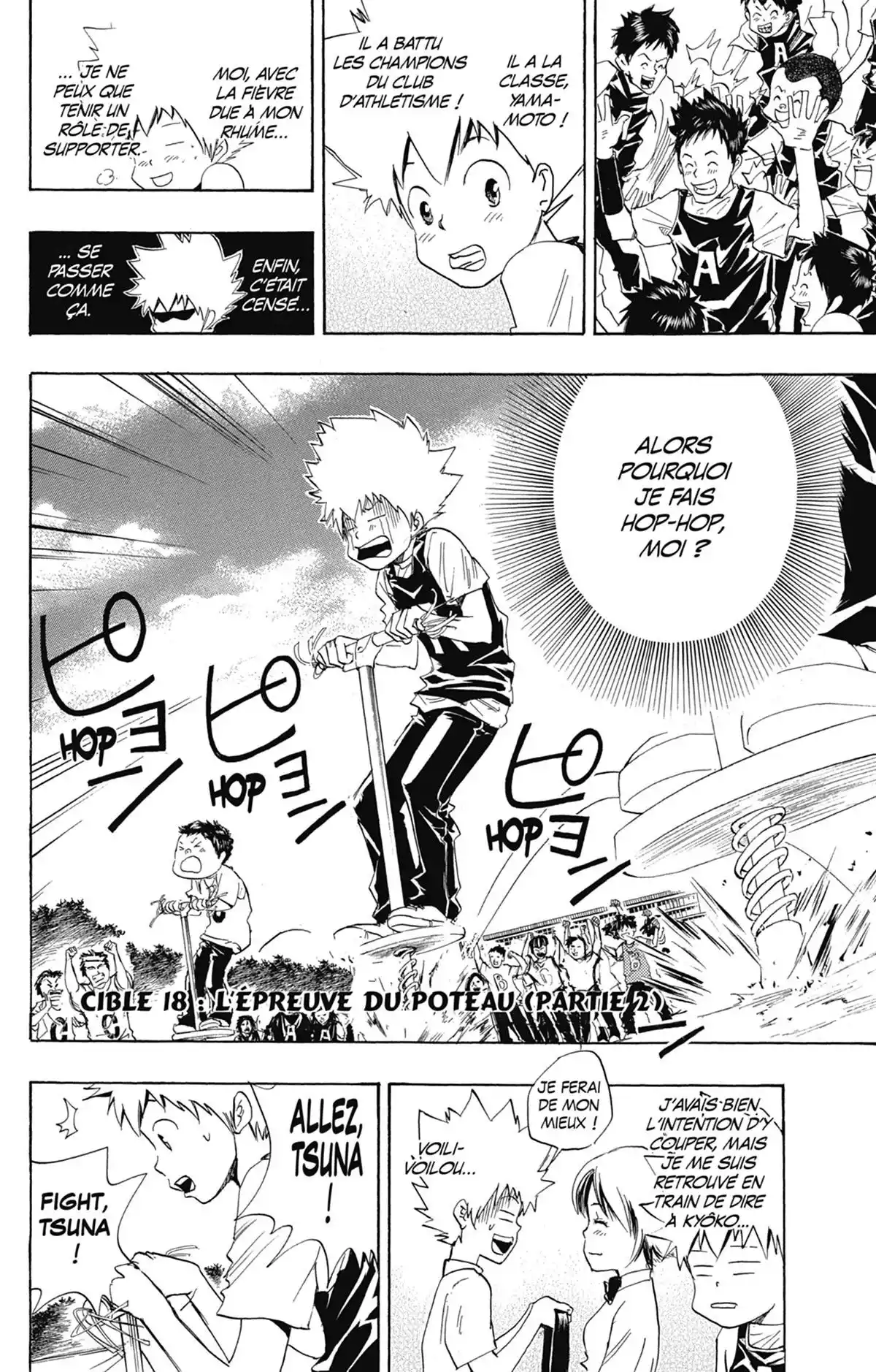 Reborn! – Mon prof le tueur Volume 3 page 27