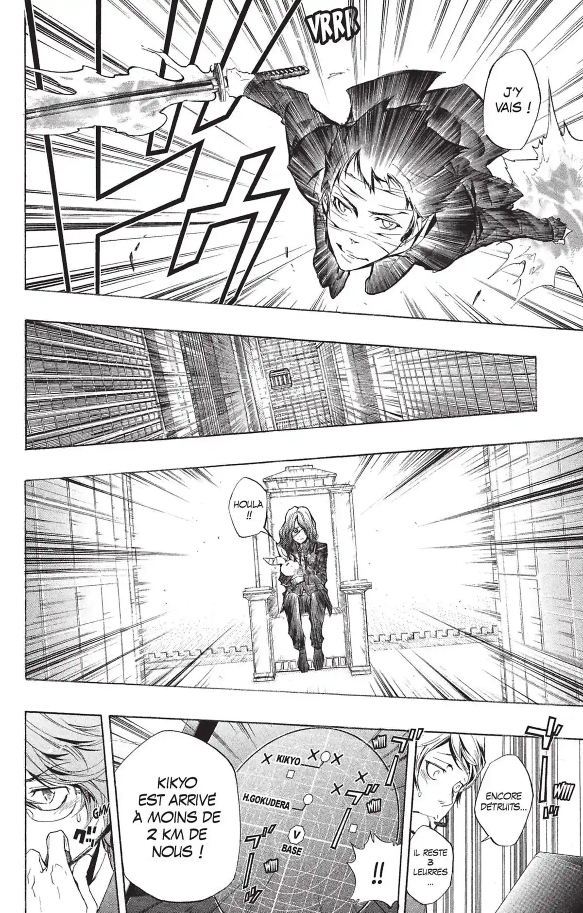 Reborn! – Mon prof le tueur Volume 27 page 31