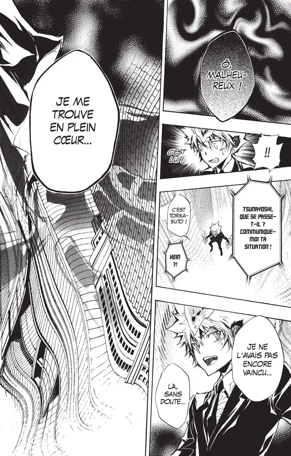 Reborn! – Mon prof le tueur Volume 27 page 39