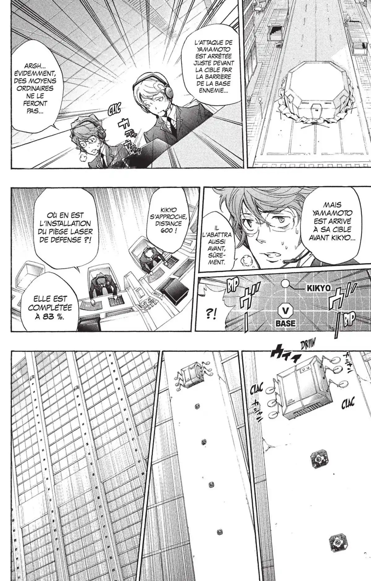 Reborn! – Mon prof le tueur Volume 27 page 45