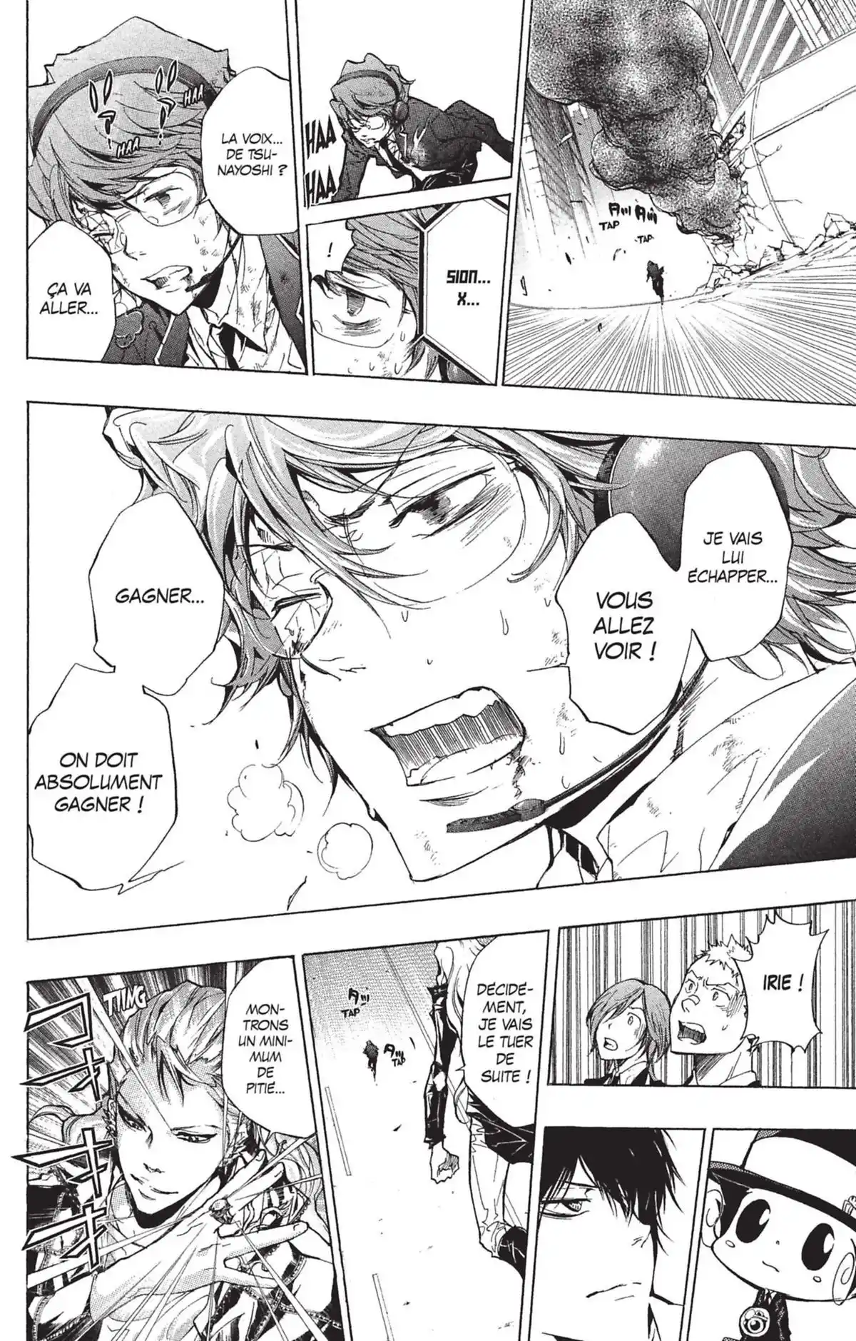 Reborn! – Mon prof le tueur Volume 27 page 55