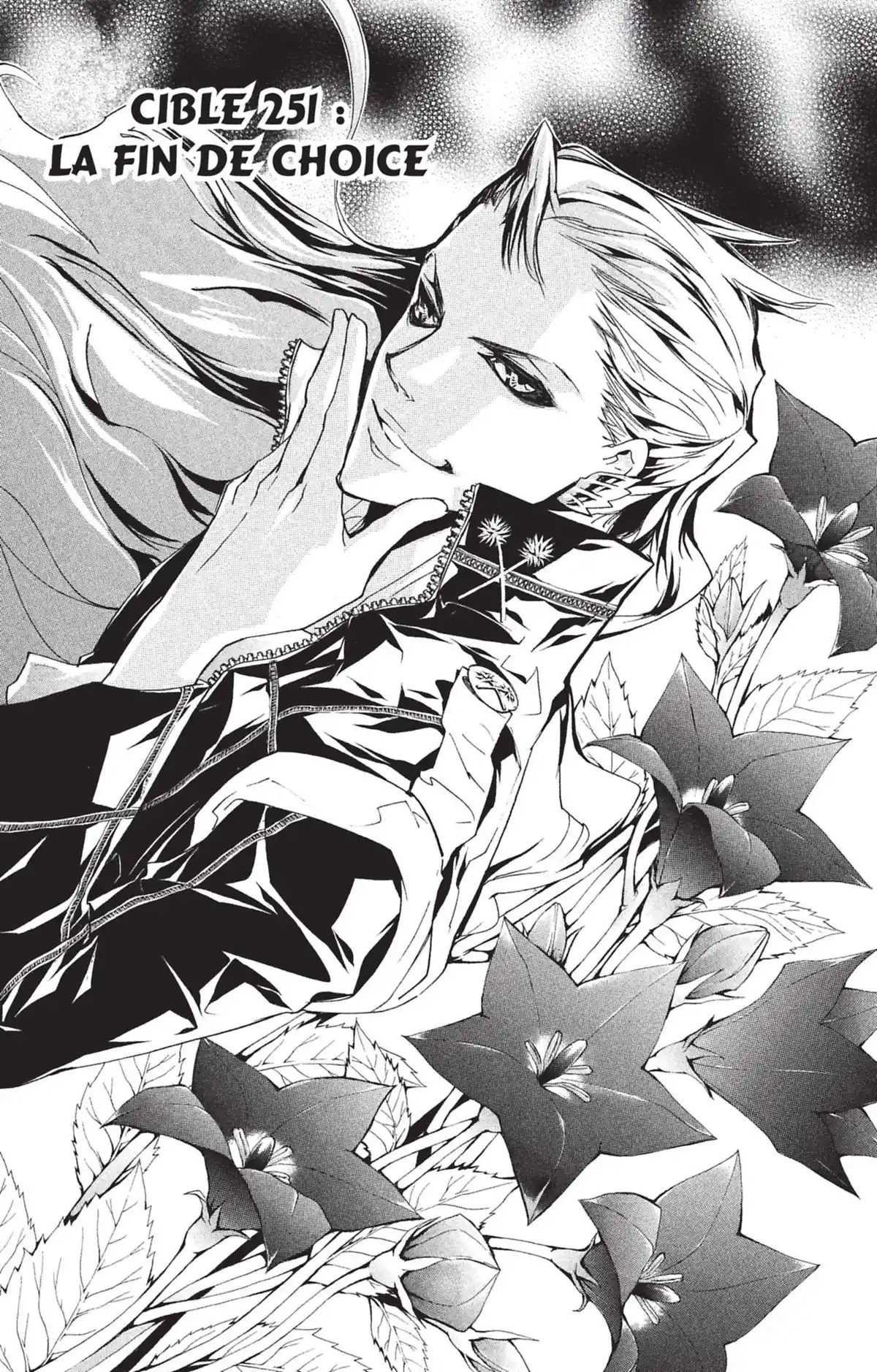 Reborn! – Mon prof le tueur Volume 27 page 60