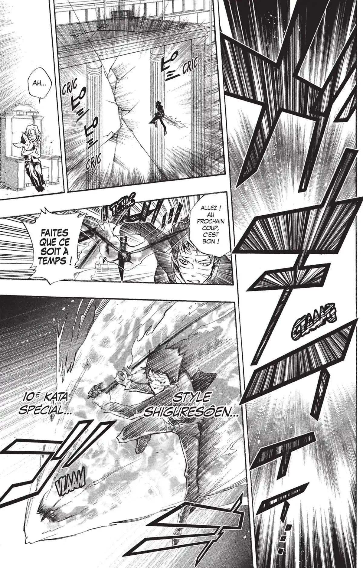 Reborn! – Mon prof le tueur Volume 27 page 64