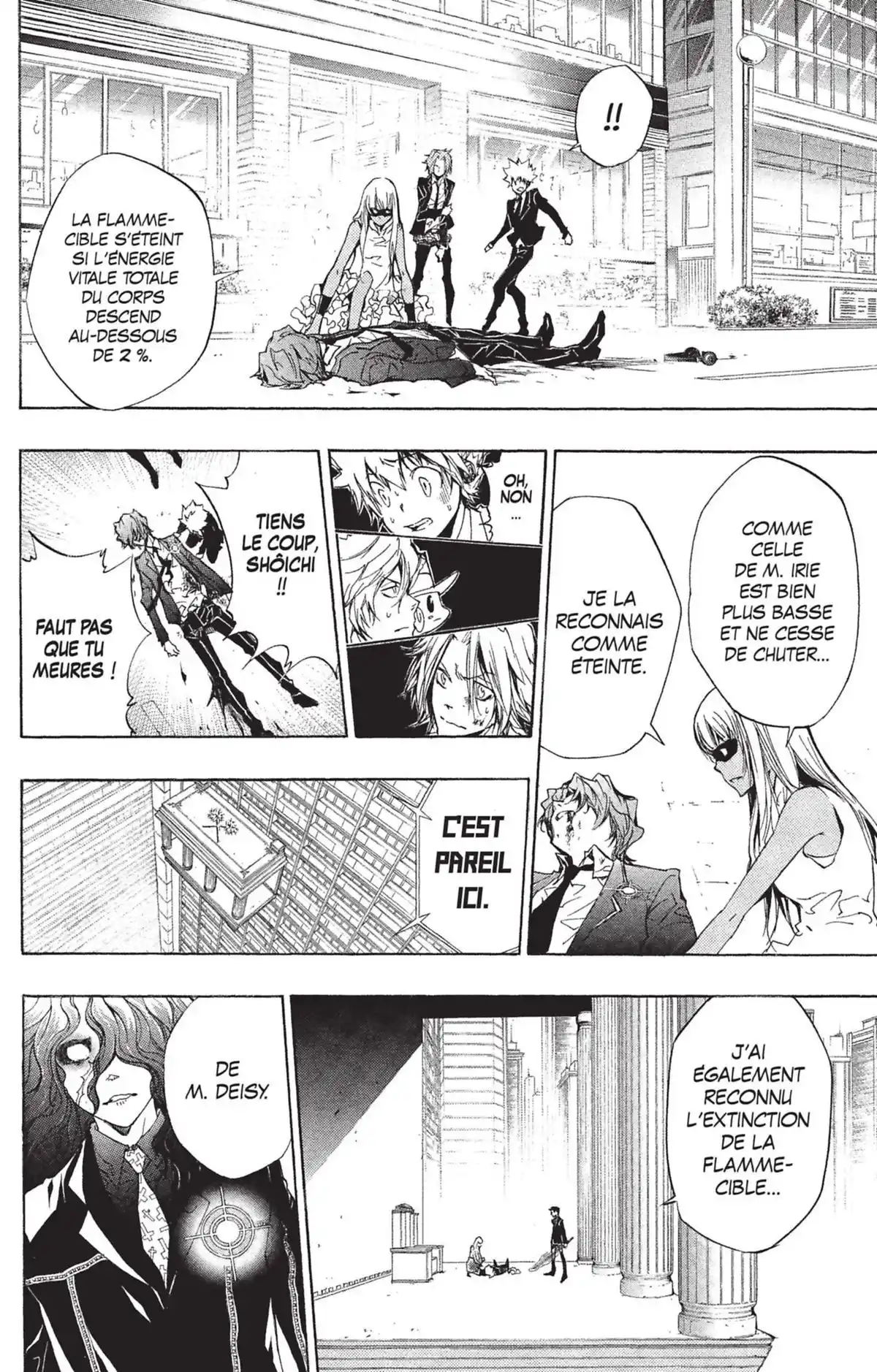 Reborn! – Mon prof le tueur Volume 27 page 71