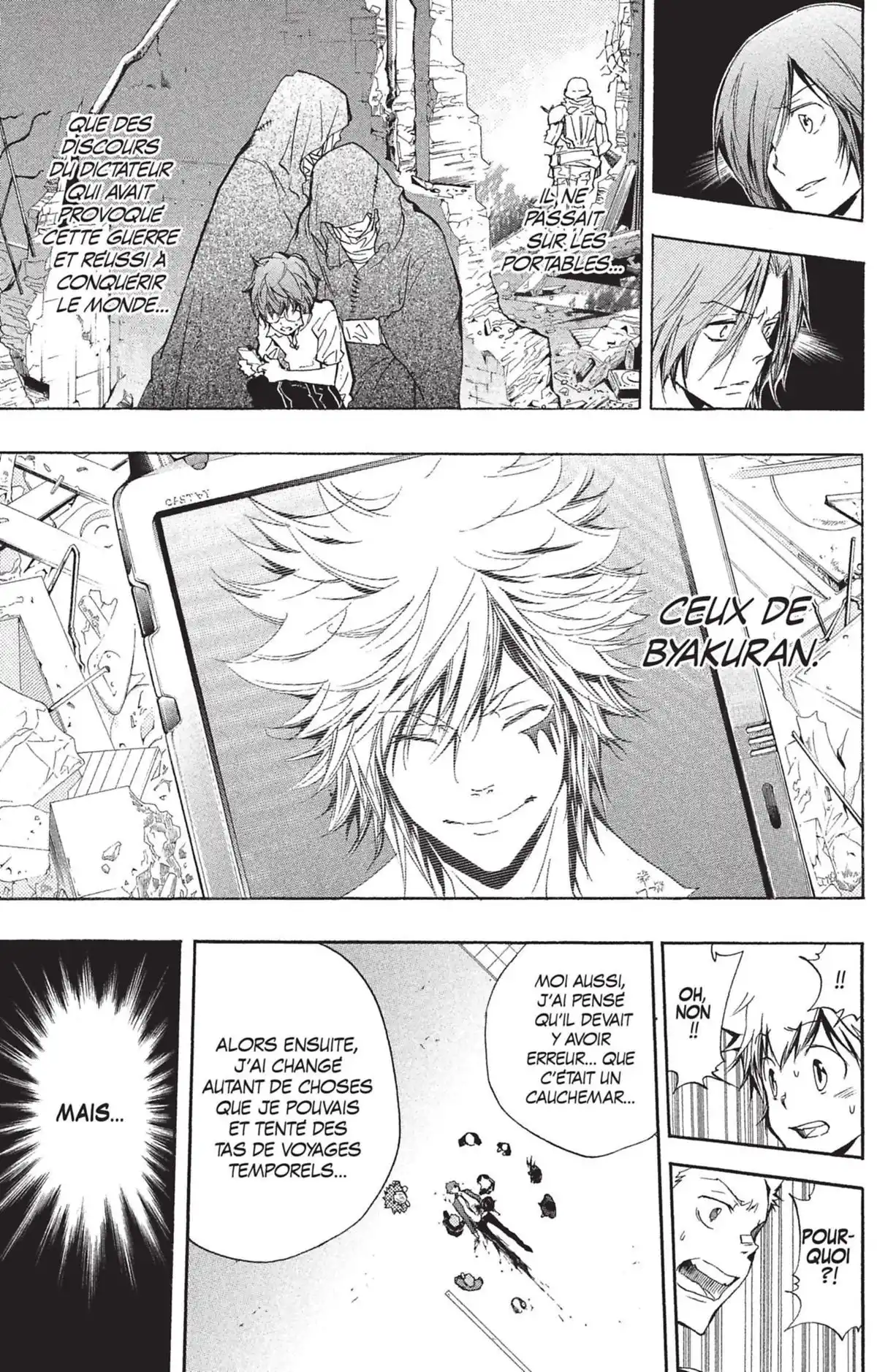 Reborn! – Mon prof le tueur Volume 27 page 92