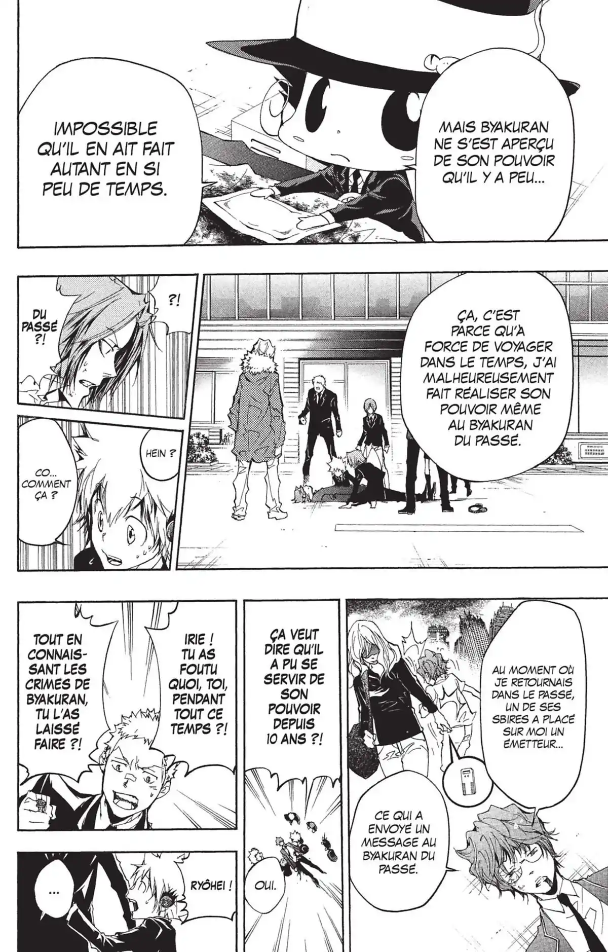 Reborn! – Mon prof le tueur Volume 27 page 99