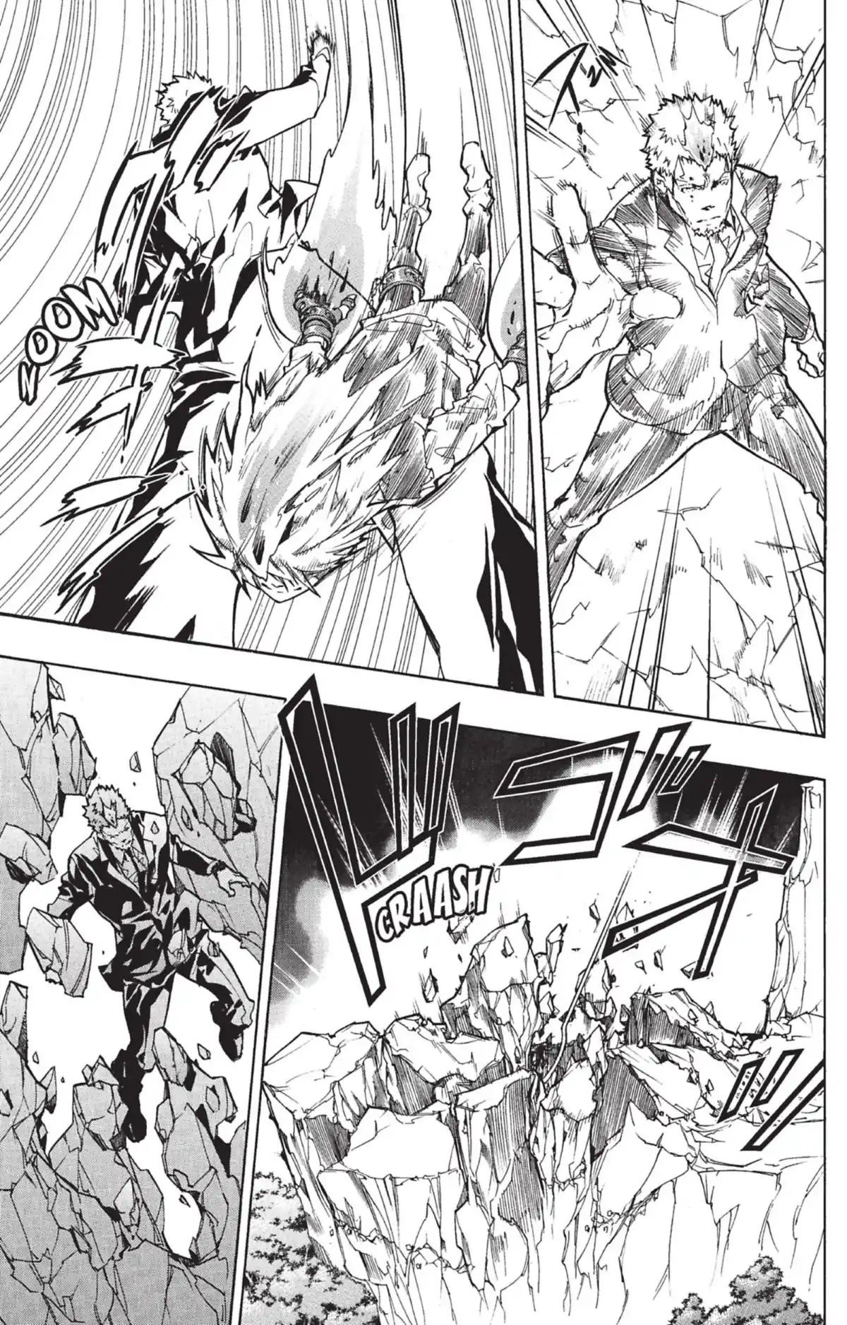 Reborn! – Mon prof le tueur Volume 38 page 170