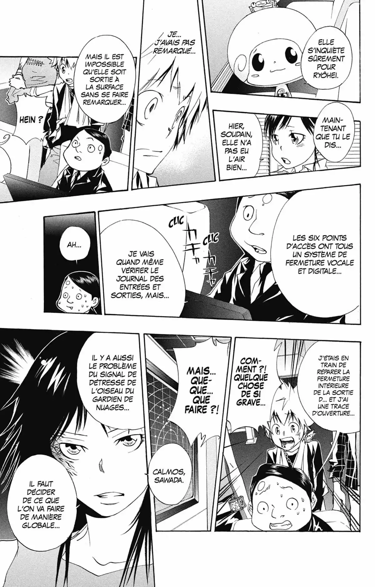 Reborn! – Mon prof le tueur Volume 17 page 110