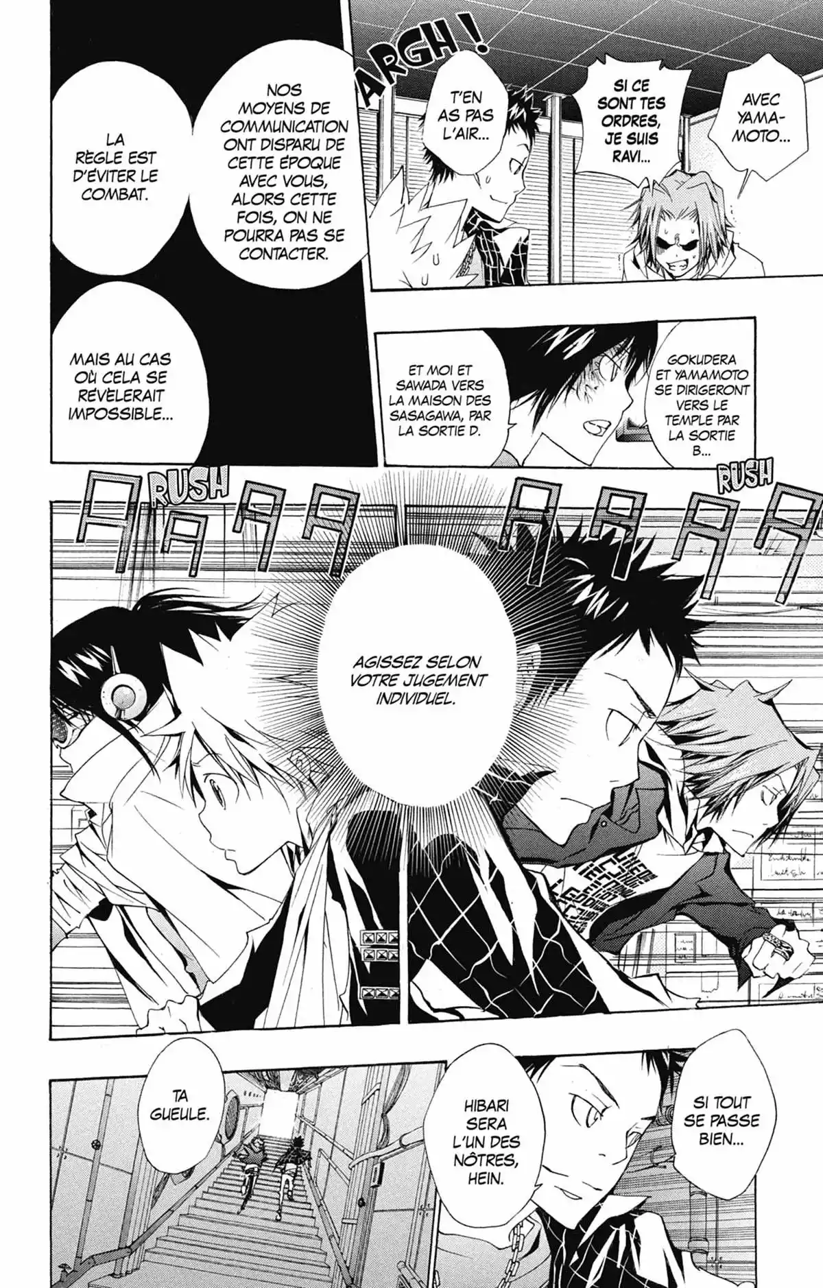 Reborn! – Mon prof le tueur Volume 17 page 115