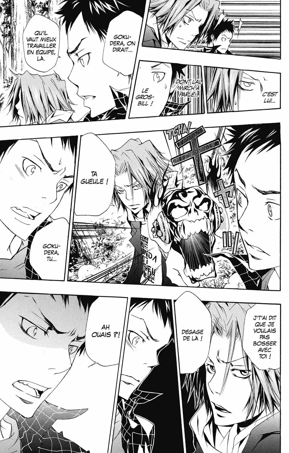 Reborn! – Mon prof le tueur Volume 17 page 138
