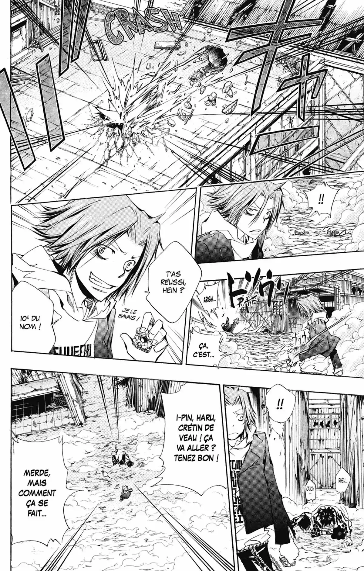 Reborn! – Mon prof le tueur Volume 17 page 23