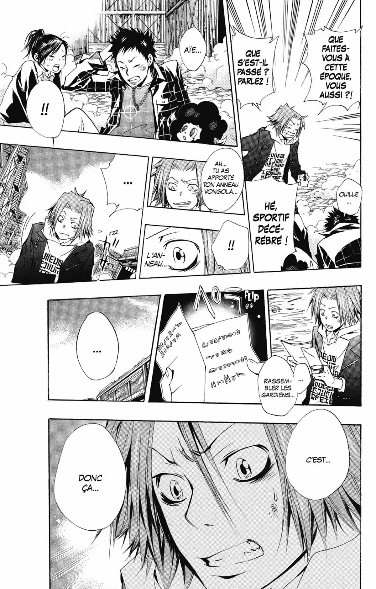 Reborn! – Mon prof le tueur Volume 17 page 24