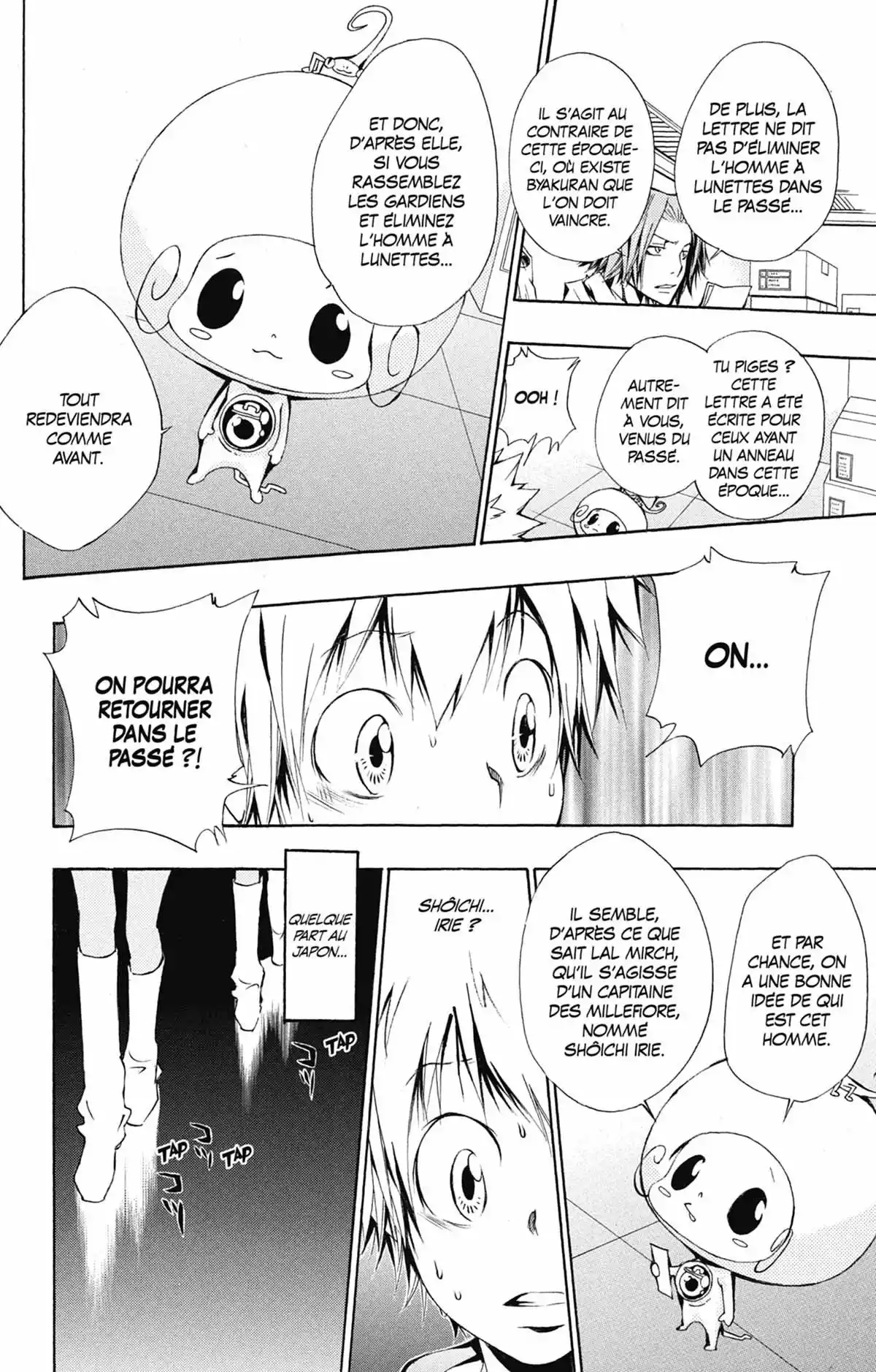 Reborn! – Mon prof le tueur Volume 17 page 37