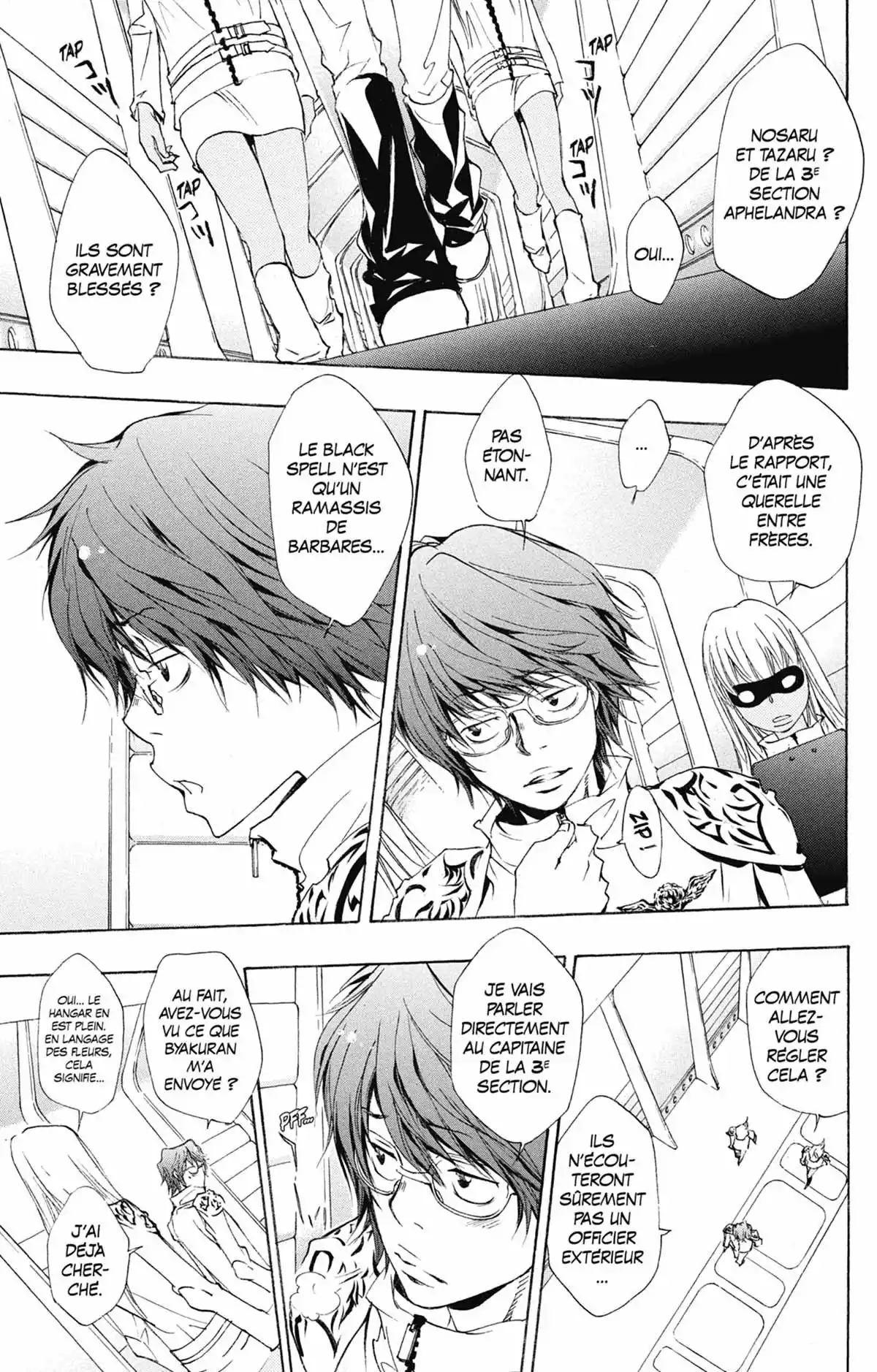 Reborn! – Mon prof le tueur Volume 17 page 40