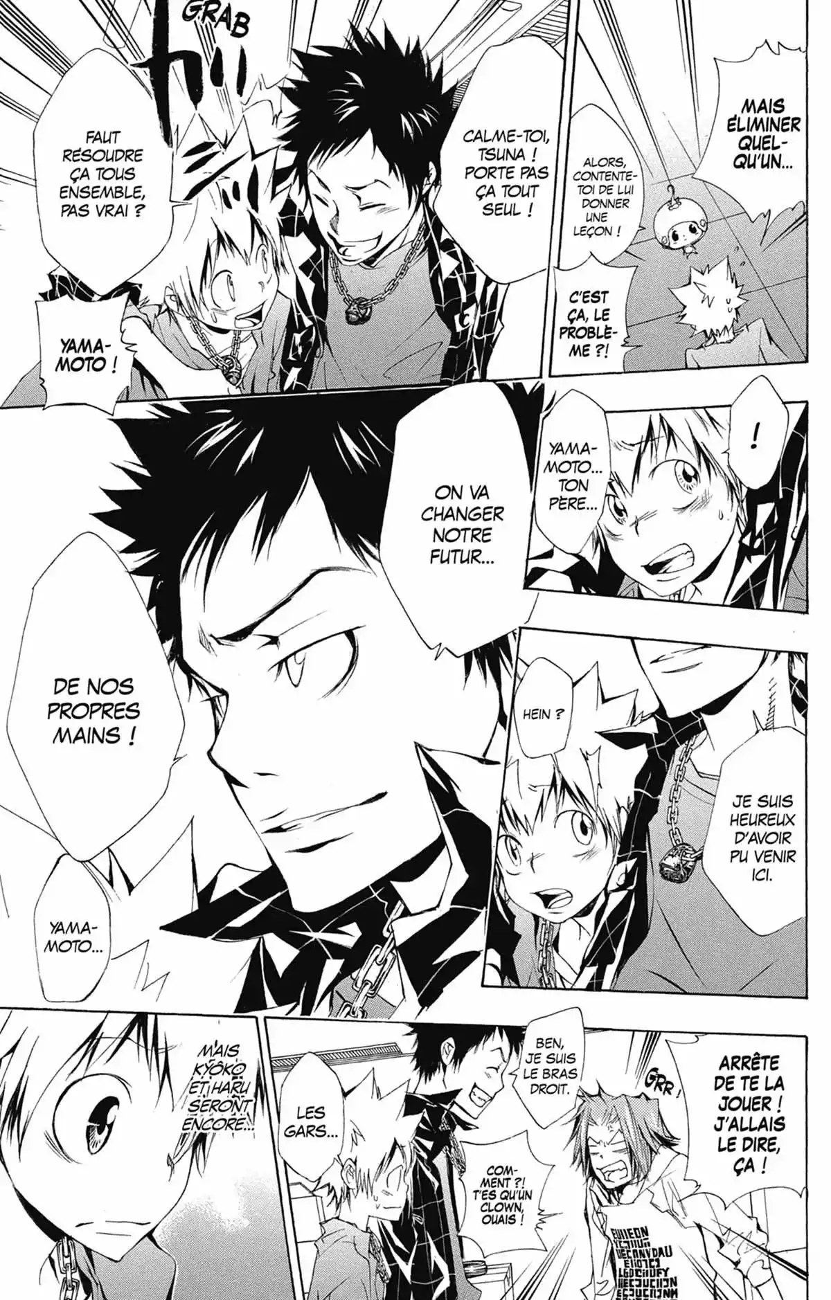 Reborn! – Mon prof le tueur Volume 17 page 42