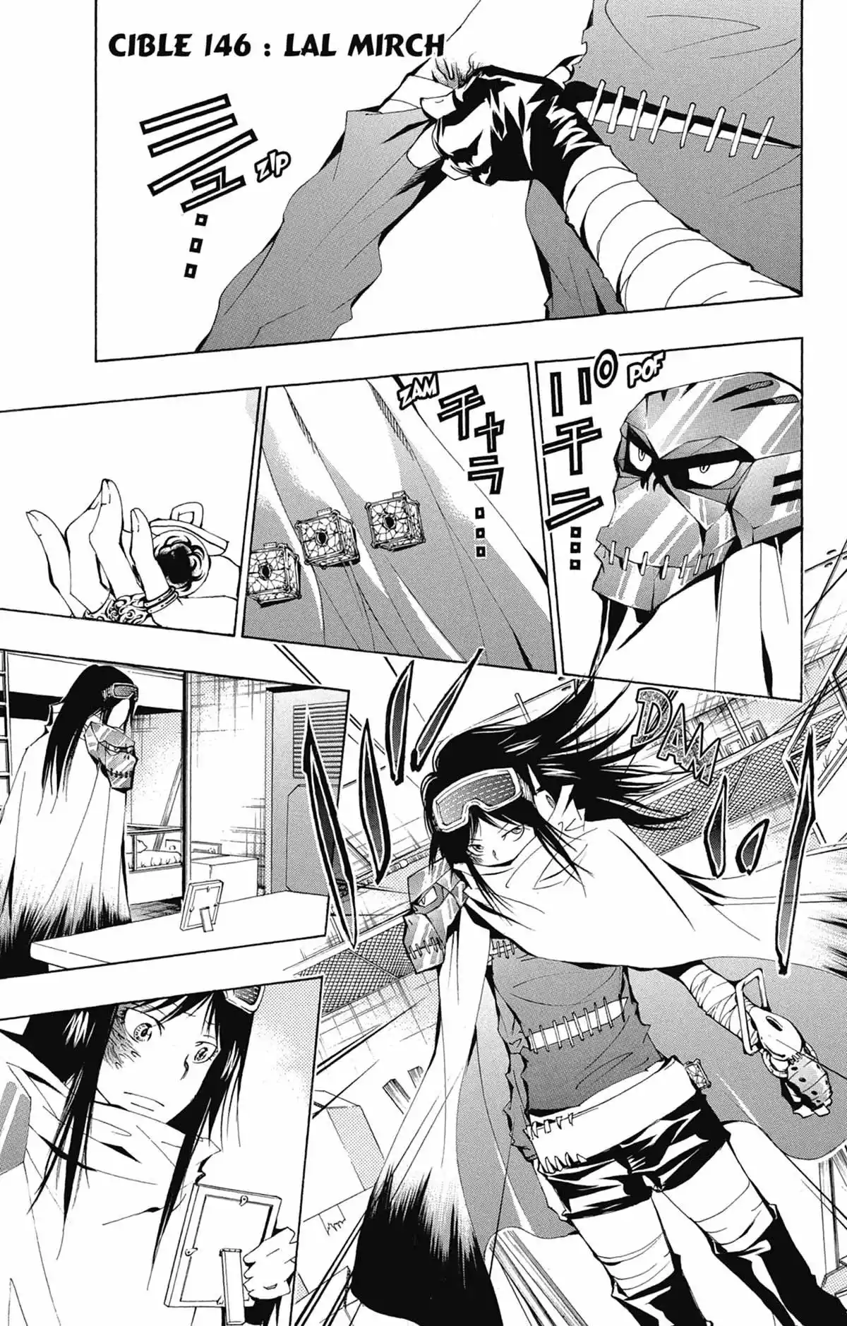 Reborn! – Mon prof le tueur Volume 17 page 46