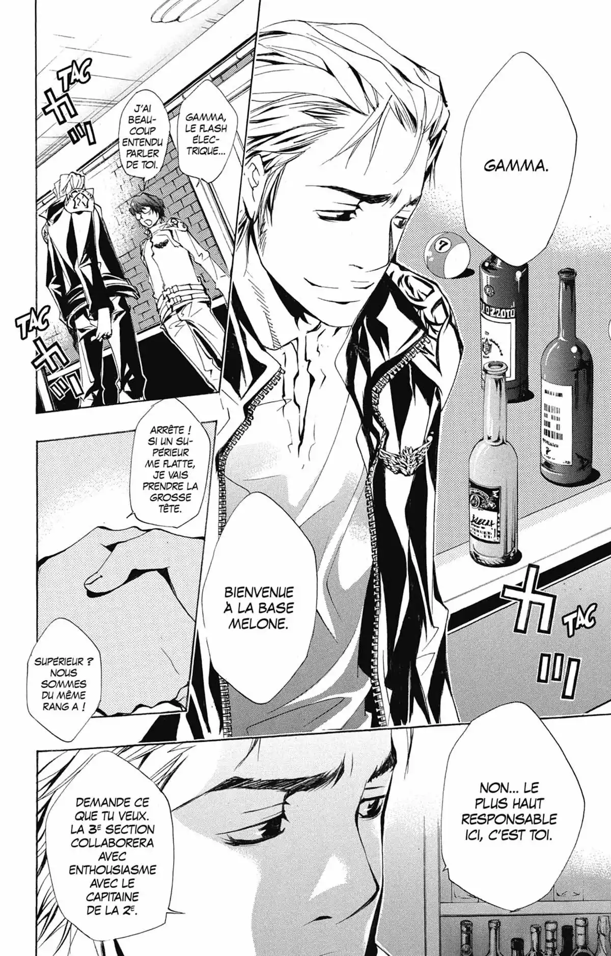 Reborn! – Mon prof le tueur Volume 17 page 57