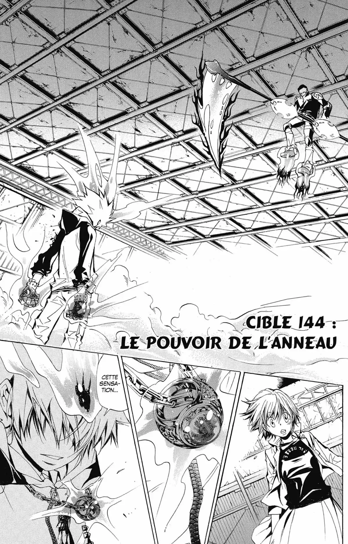 Reborn! – Mon prof le tueur Volume 17 page 6