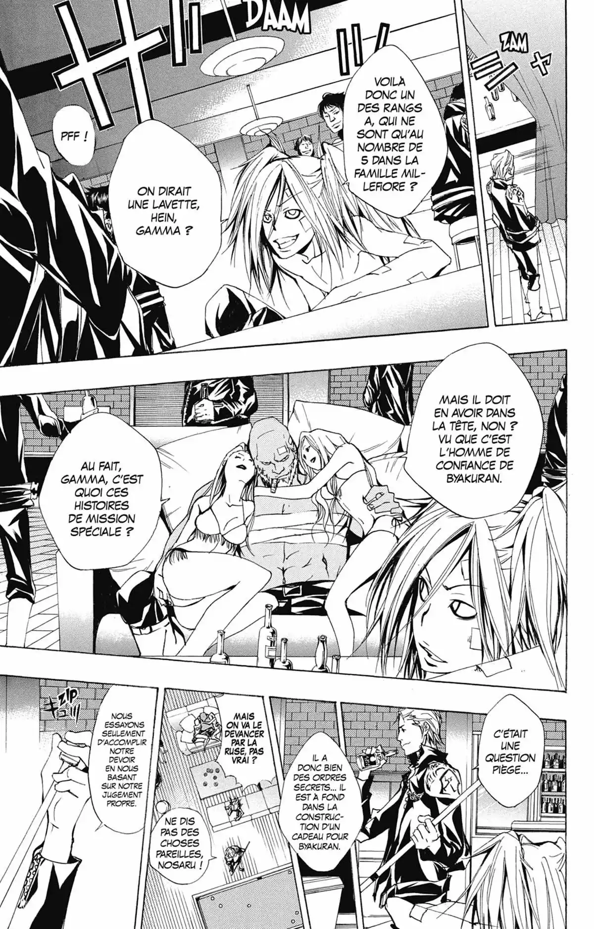 Reborn! – Mon prof le tueur Volume 17 page 60