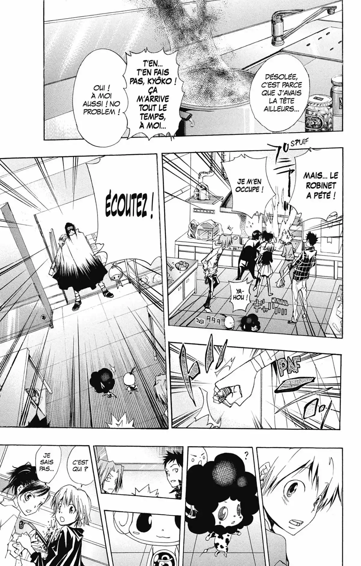 Reborn! – Mon prof le tueur Volume 17 page 62