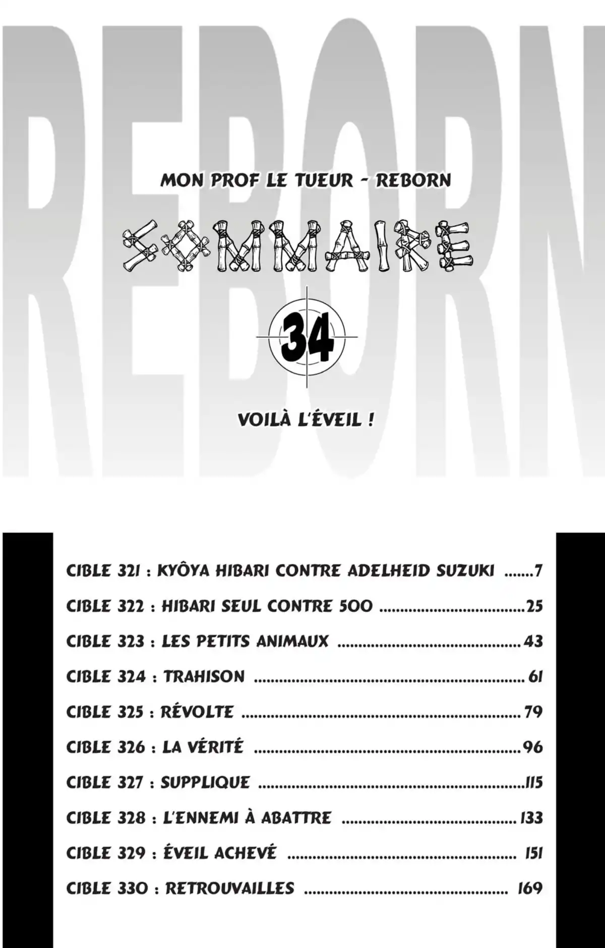 Reborn! – Mon prof le tueur Volume 34 page 5