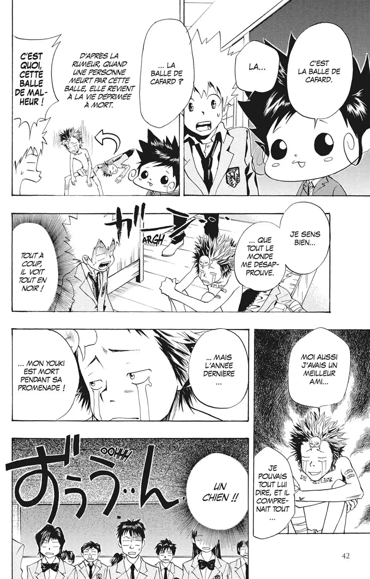 Reborn! – Mon prof le tueur Volume 6 page 43