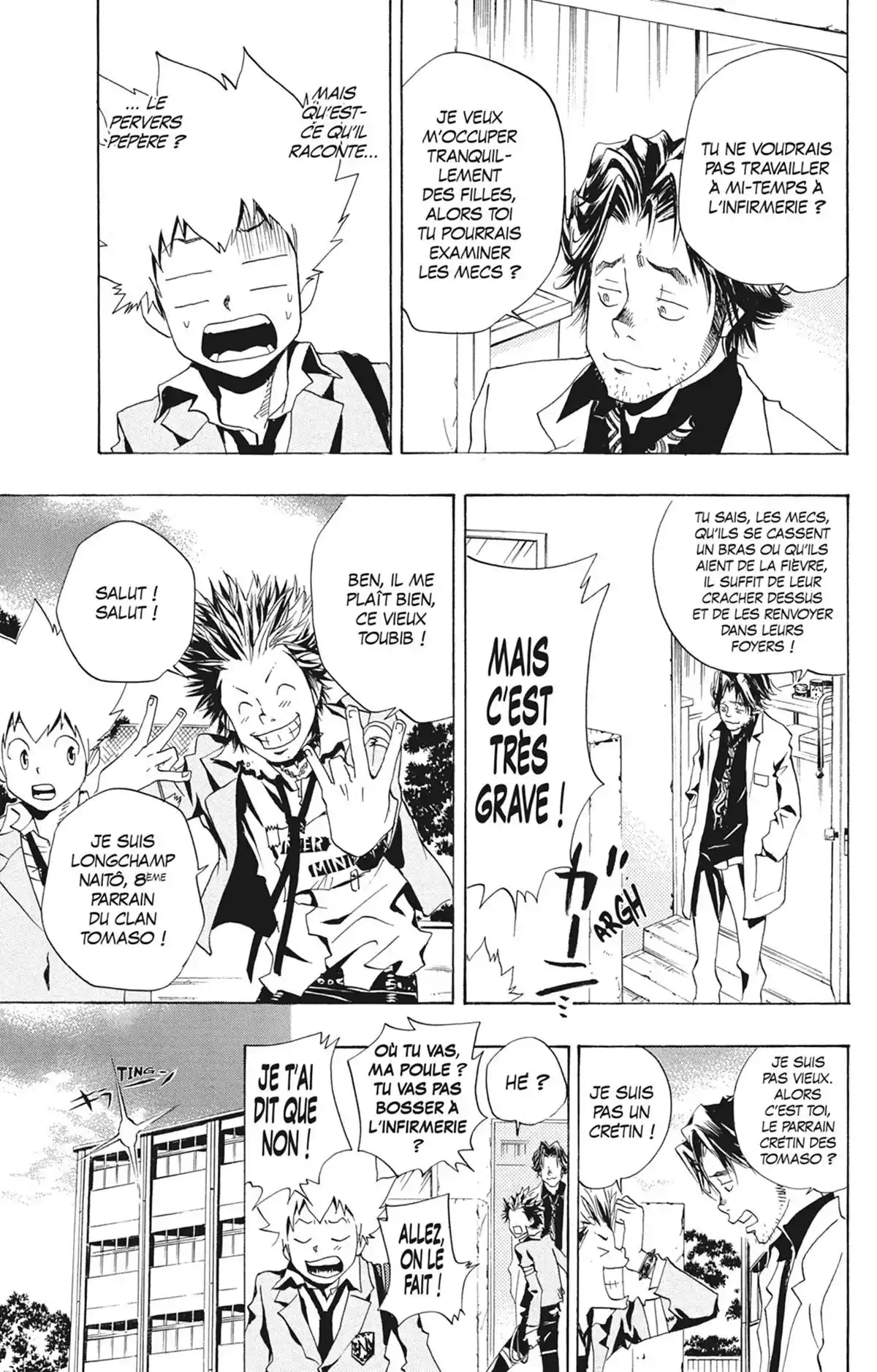 Reborn! – Mon prof le tueur Volume 6 page 56