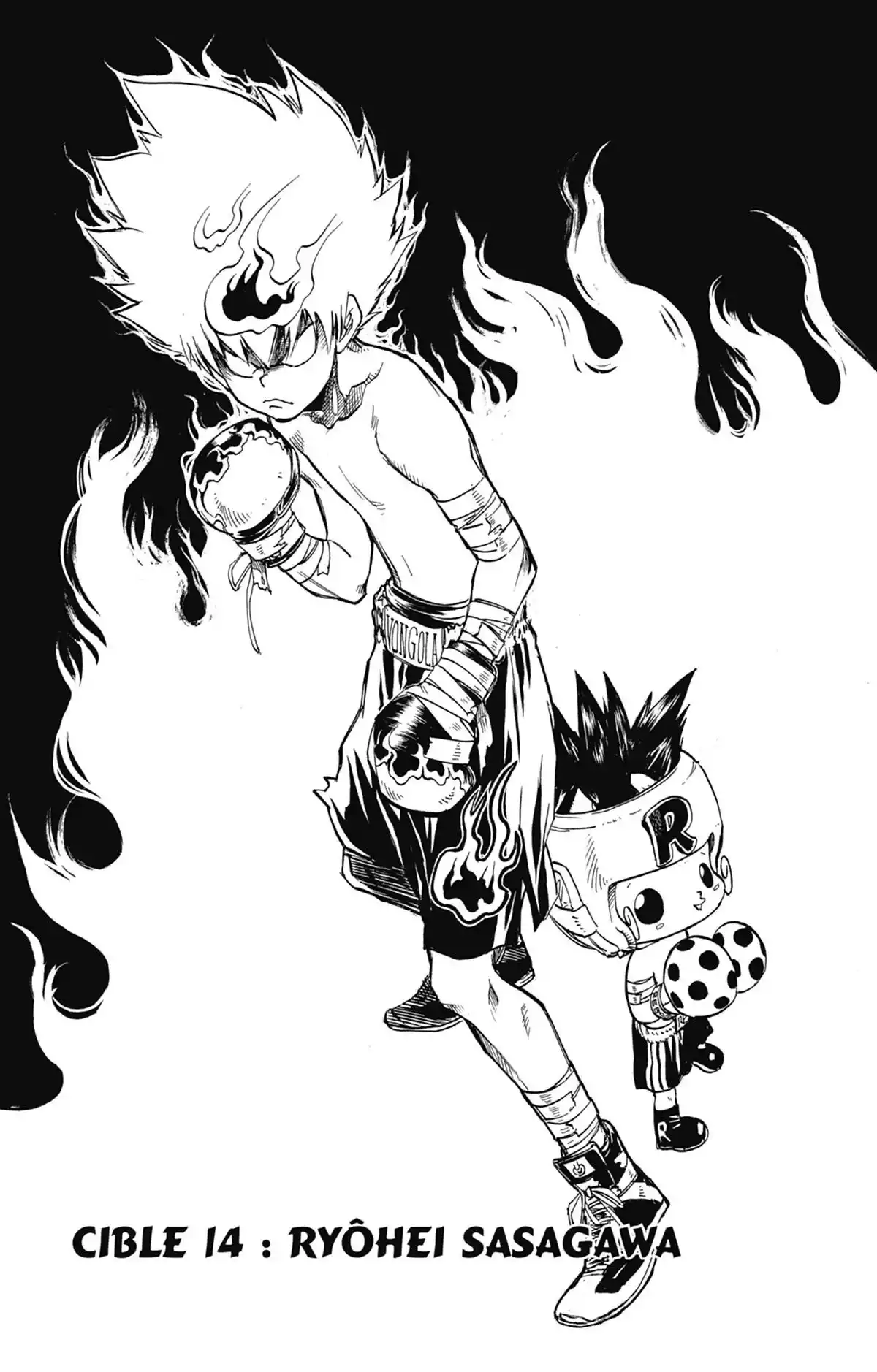 Reborn! – Mon prof le tueur Volume 2 page 126