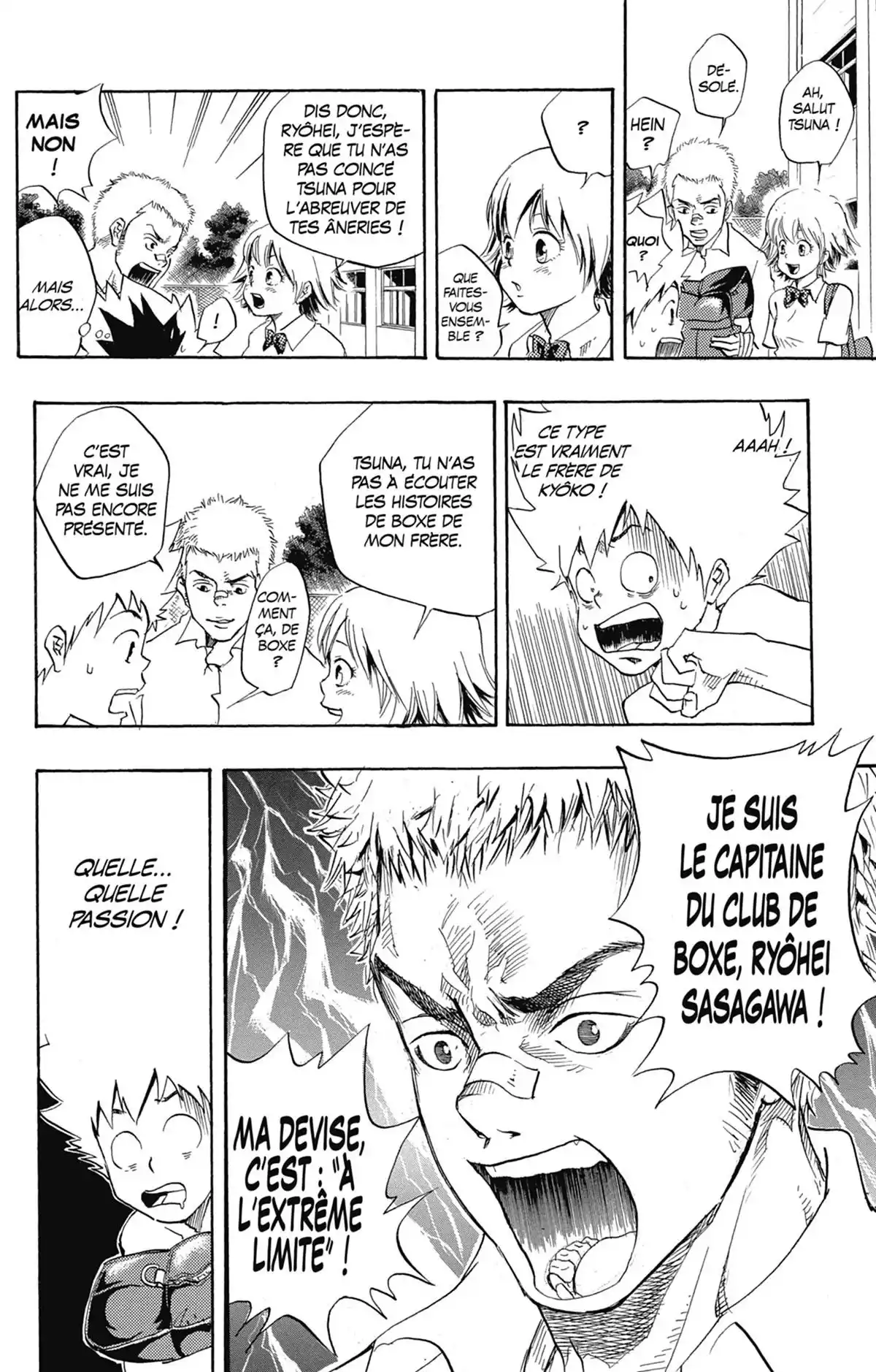 Reborn! – Mon prof le tueur Volume 2 page 131