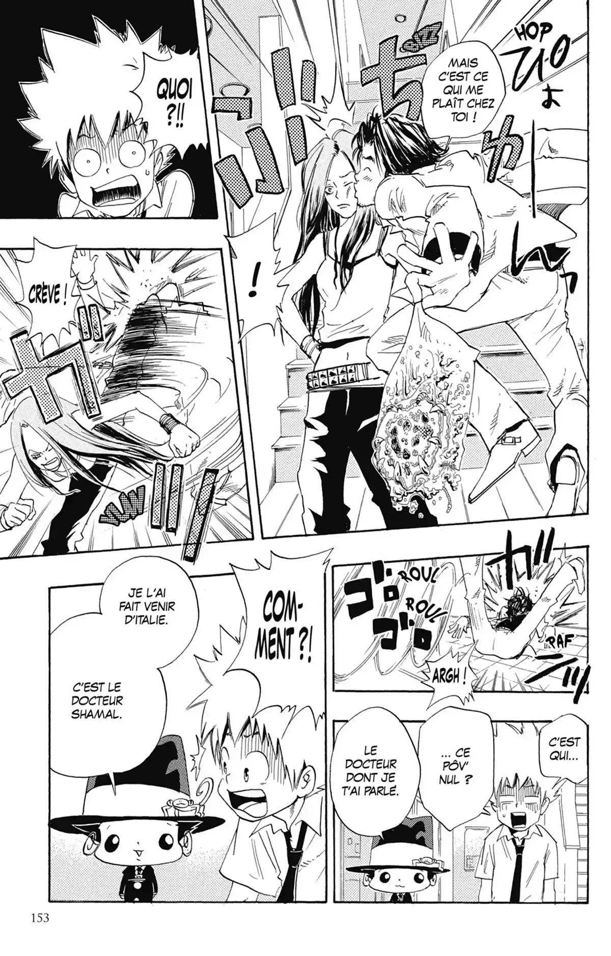Reborn! – Mon prof le tueur Volume 2 page 152
