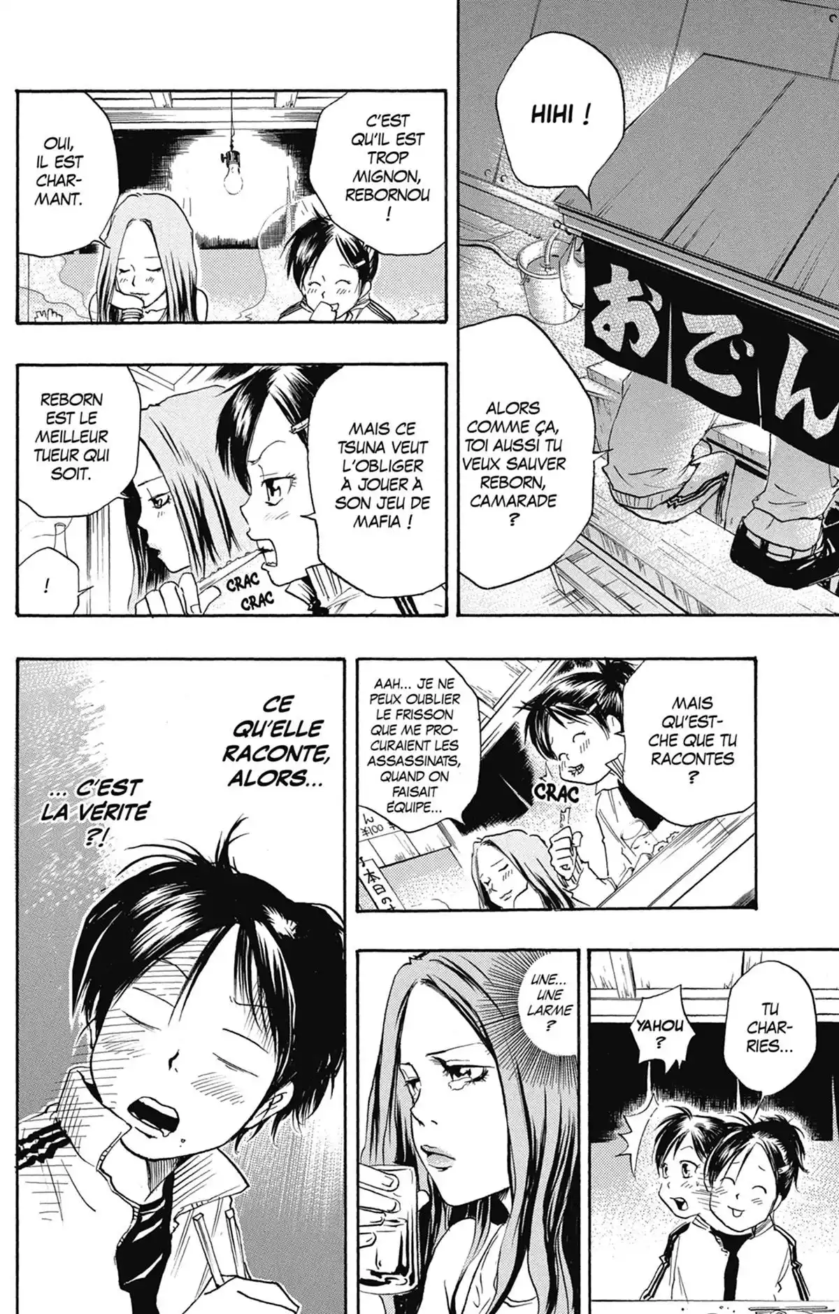 Reborn! – Mon prof le tueur Volume 2 page 71