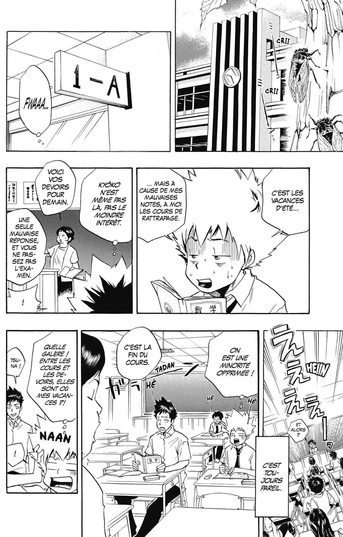 Reborn! – Mon prof le tueur Volume 2 page 83