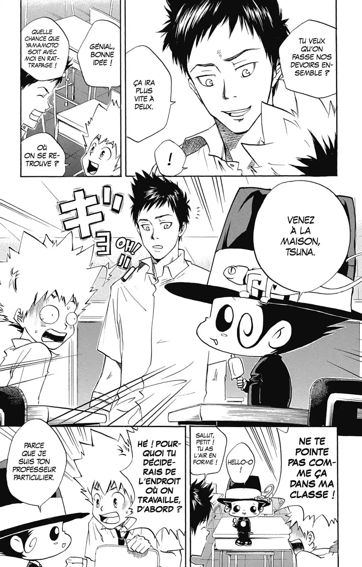 Reborn! – Mon prof le tueur Volume 2 page 84