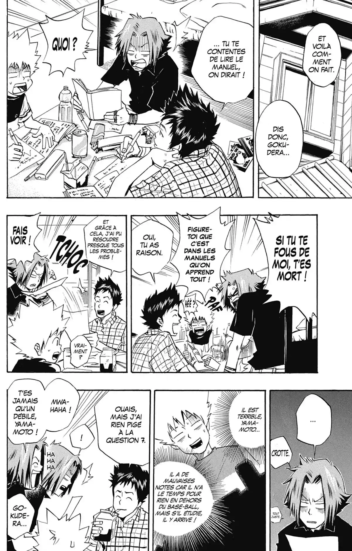 Reborn! – Mon prof le tueur Volume 2 page 87