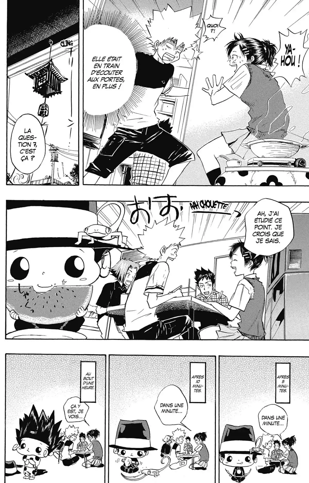 Reborn! – Mon prof le tueur Volume 2 page 91