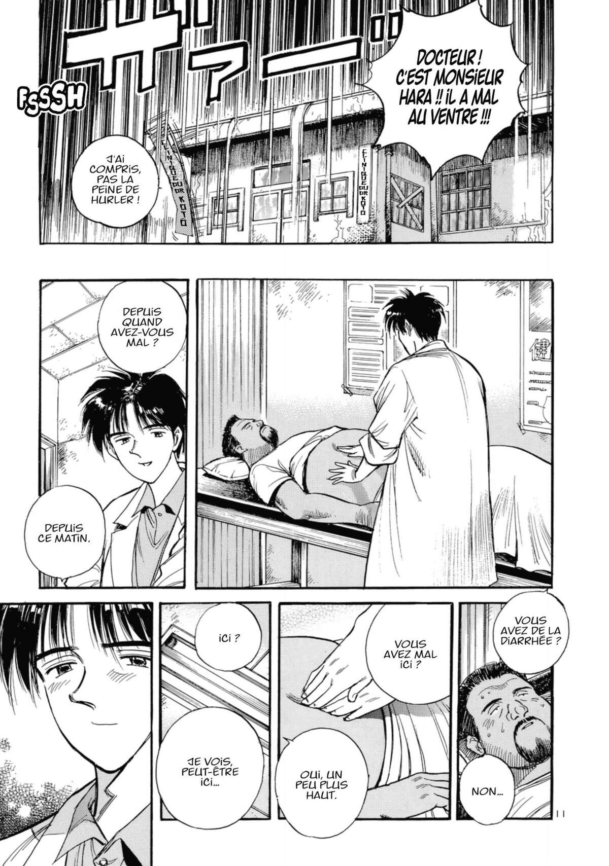 Dr Kotô Volume 2 page 34
