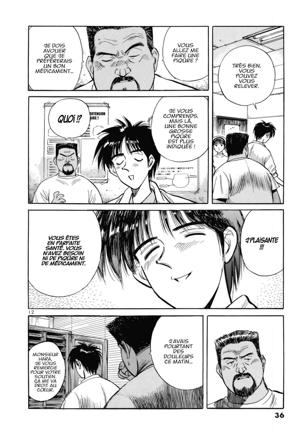 Dr Kotô Volume 2 page 35