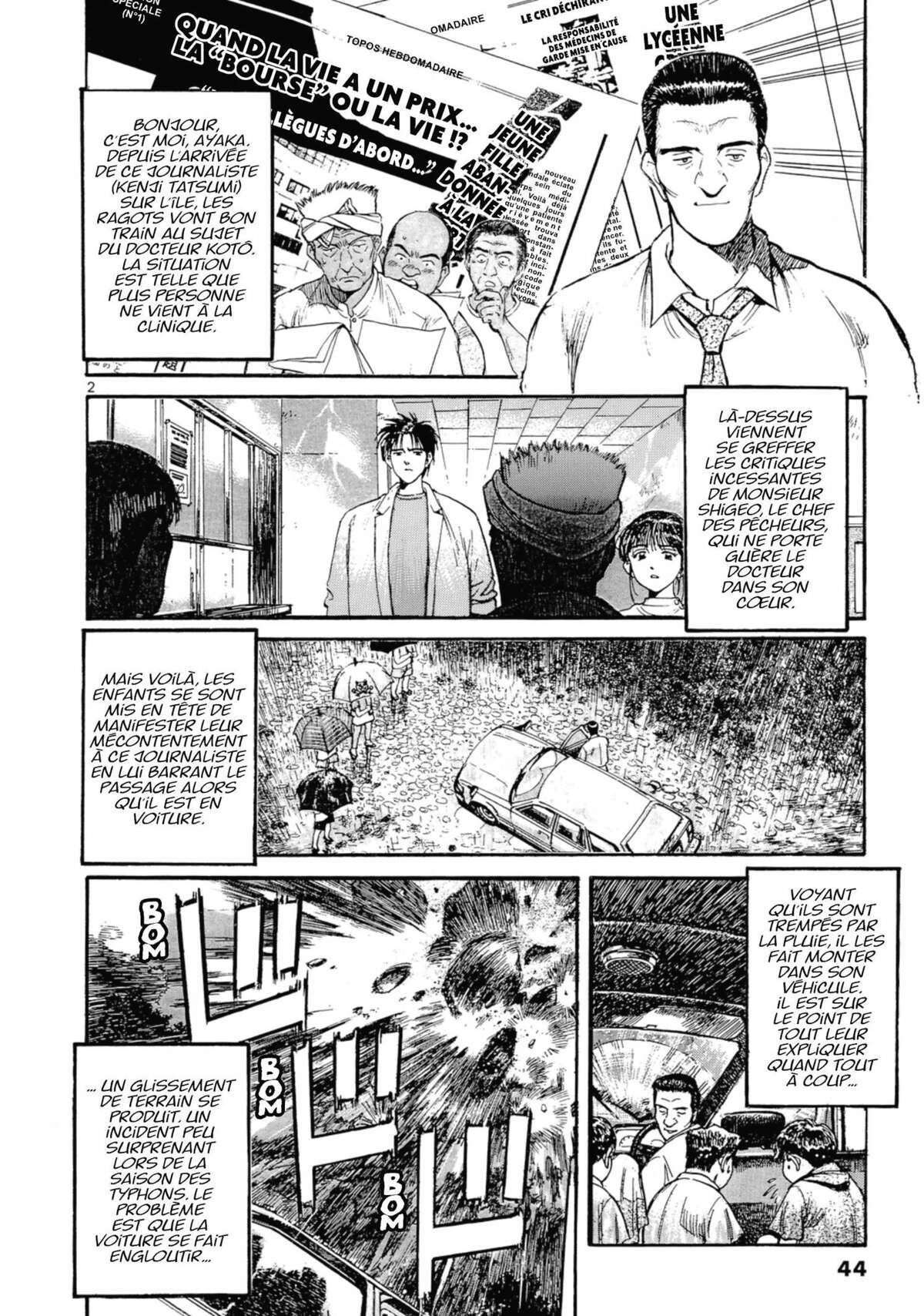 Dr Kotô Volume 2 page 43