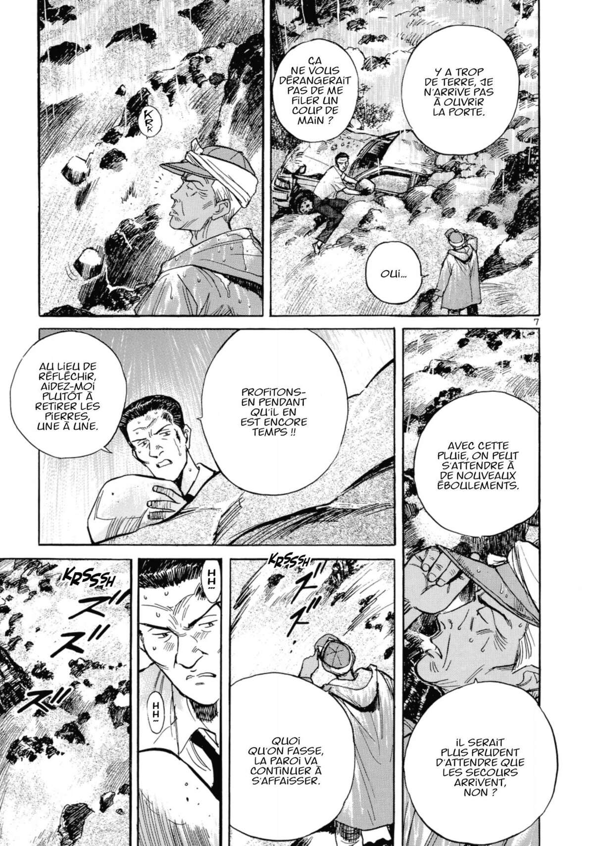 Dr Kotô Volume 2 page 48