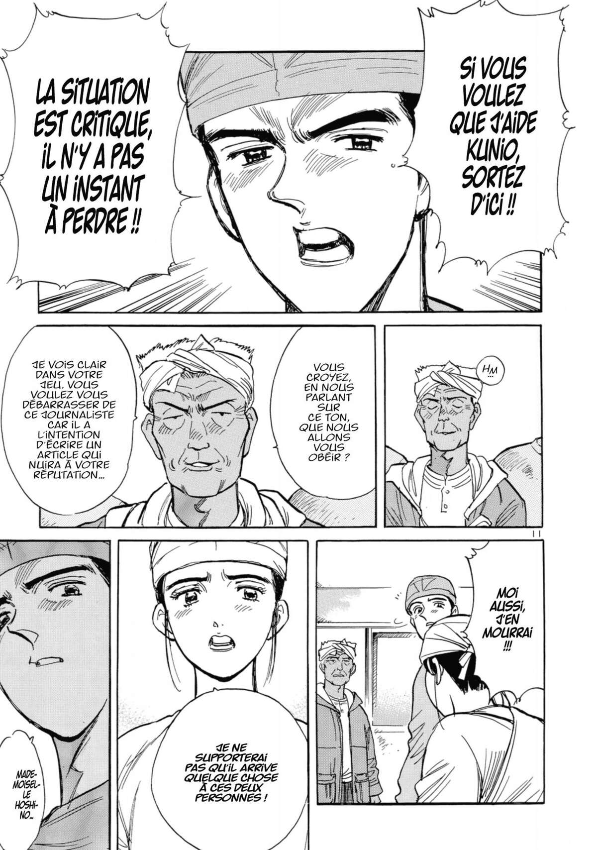 Dr Kotô Volume 2 page 70