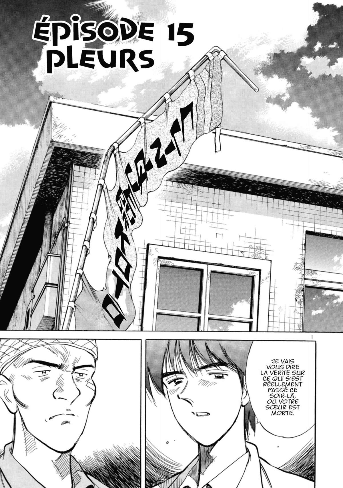 Dr Kotô Volume 2 page 78