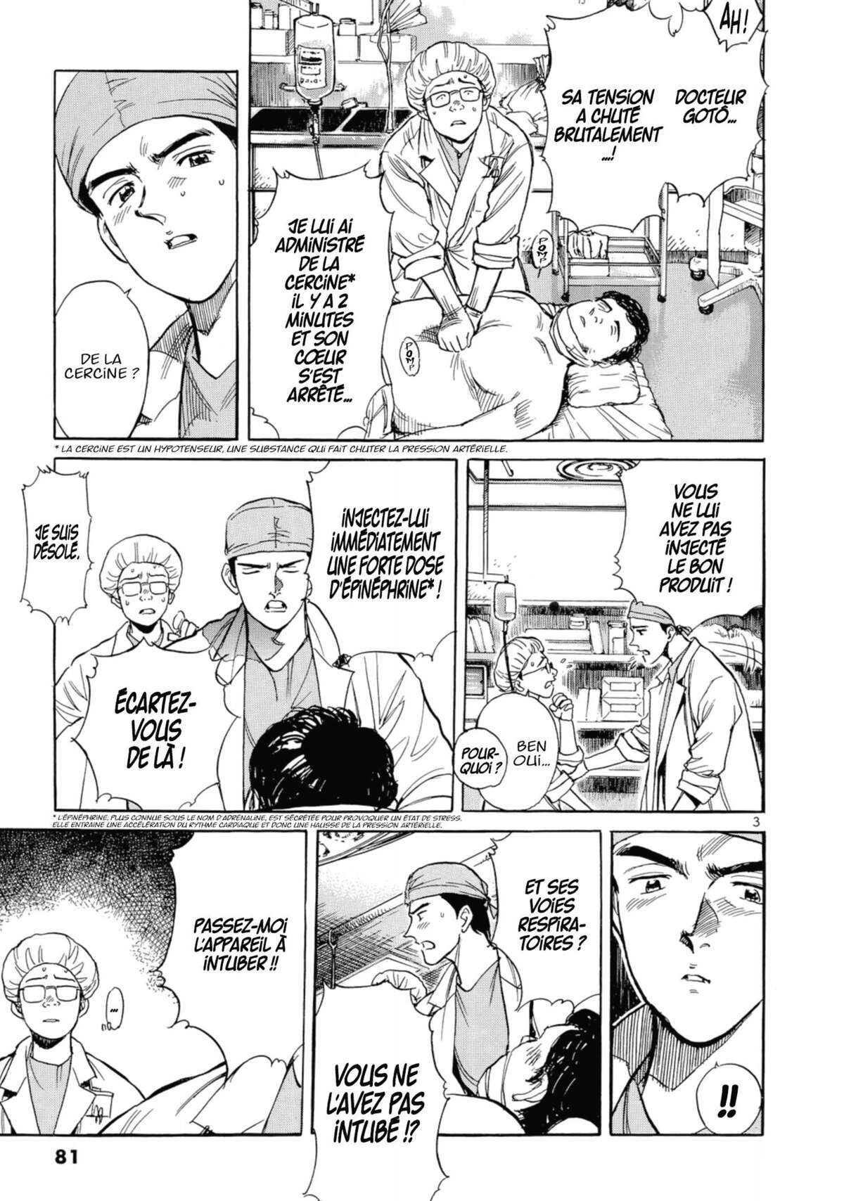 Dr Kotô Volume 2 page 80