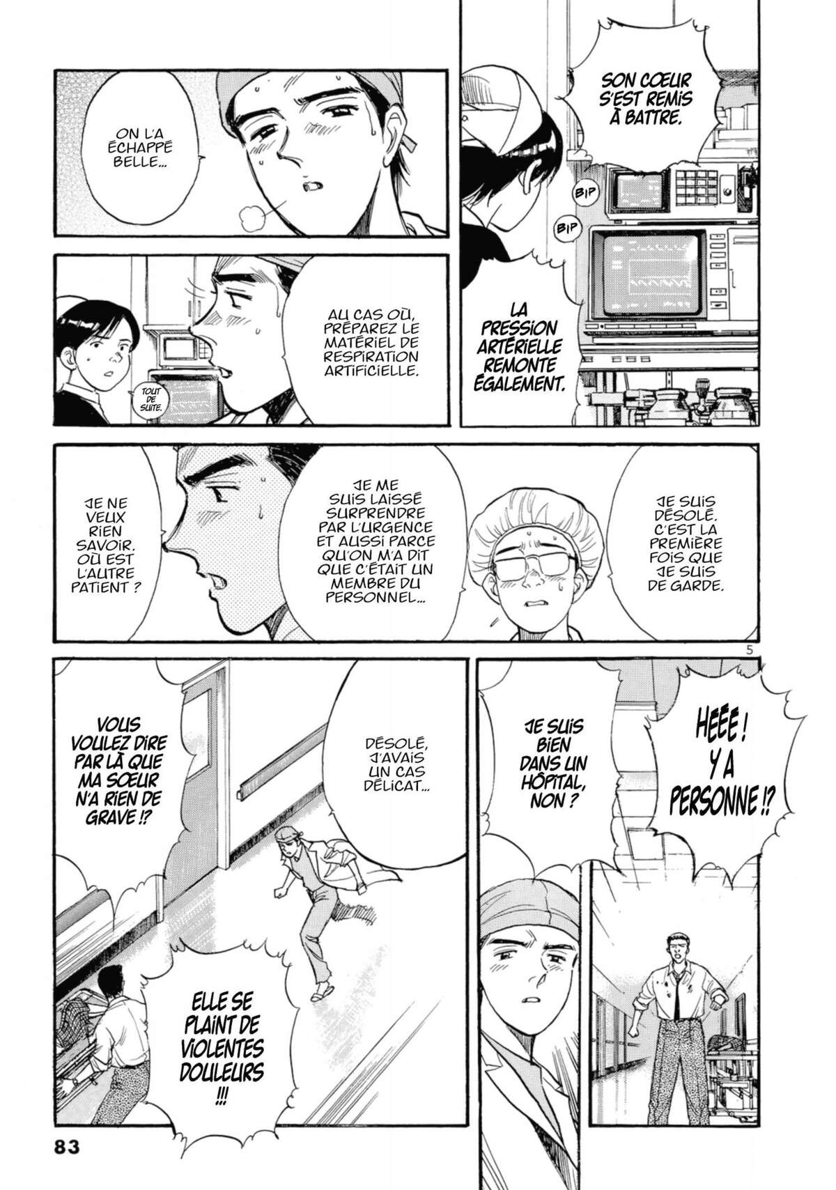 Dr Kotô Volume 2 page 82