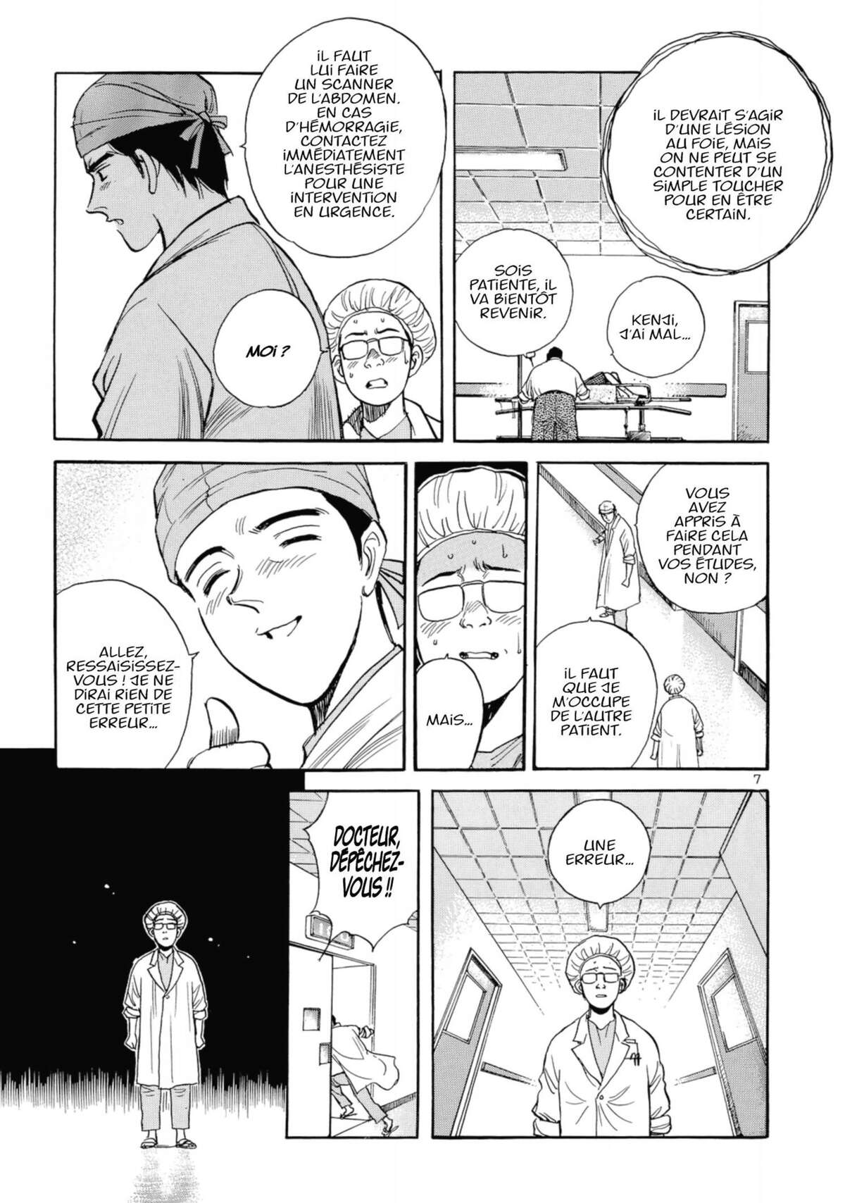 Dr Kotô Volume 2 page 84