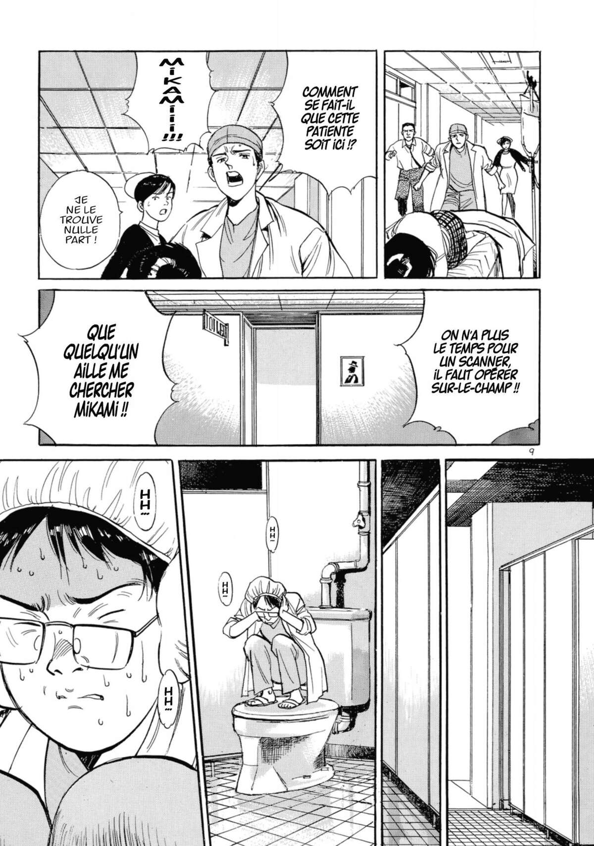 Dr Kotô Volume 2 page 86