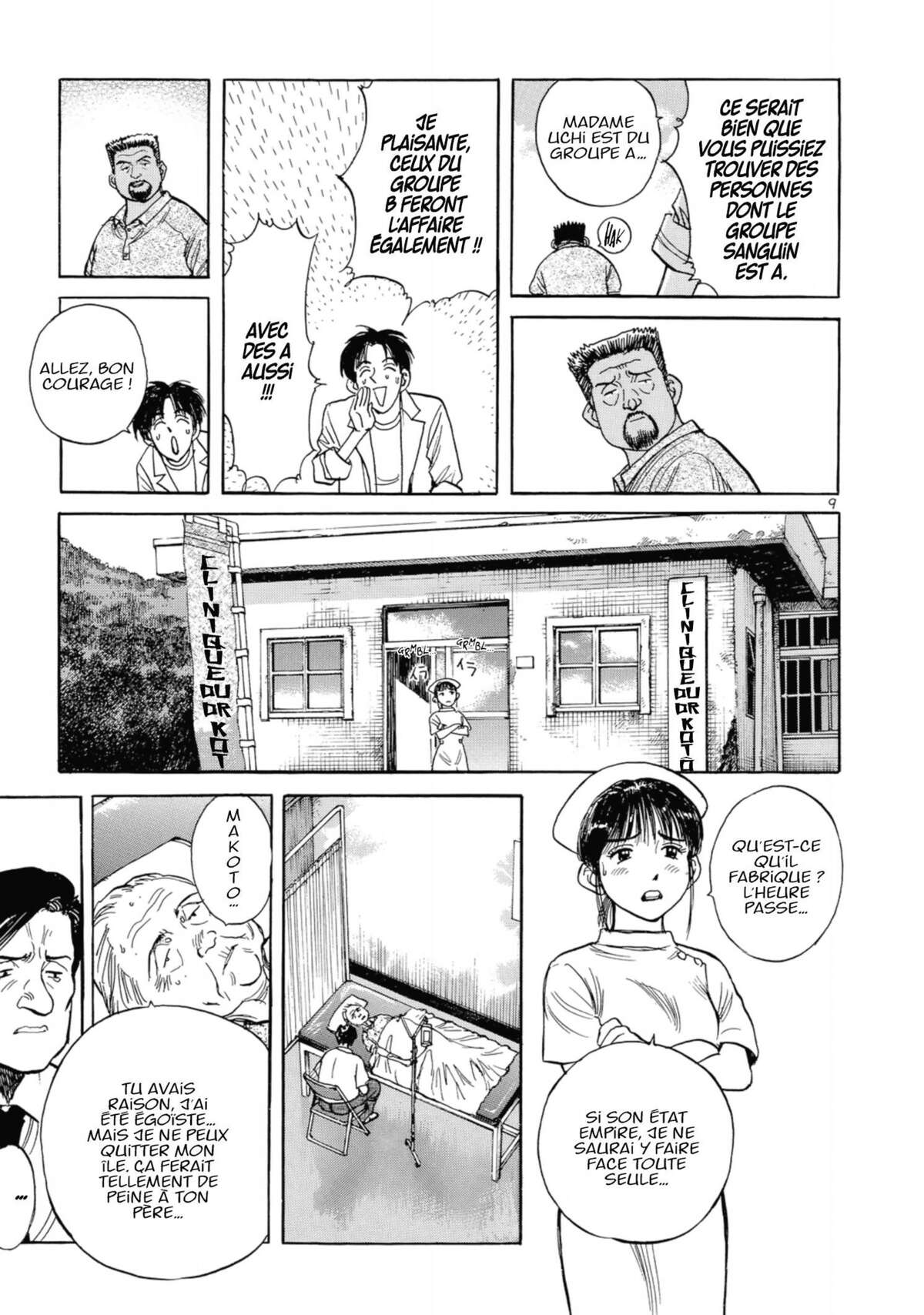 Dr Kotô Volume 1 page 104
