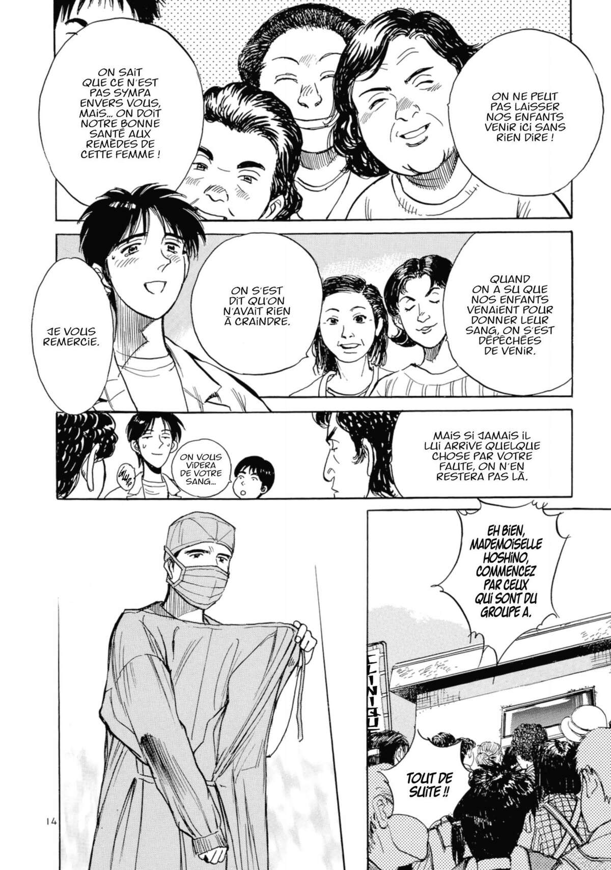 Dr Kotô Volume 1 page 108