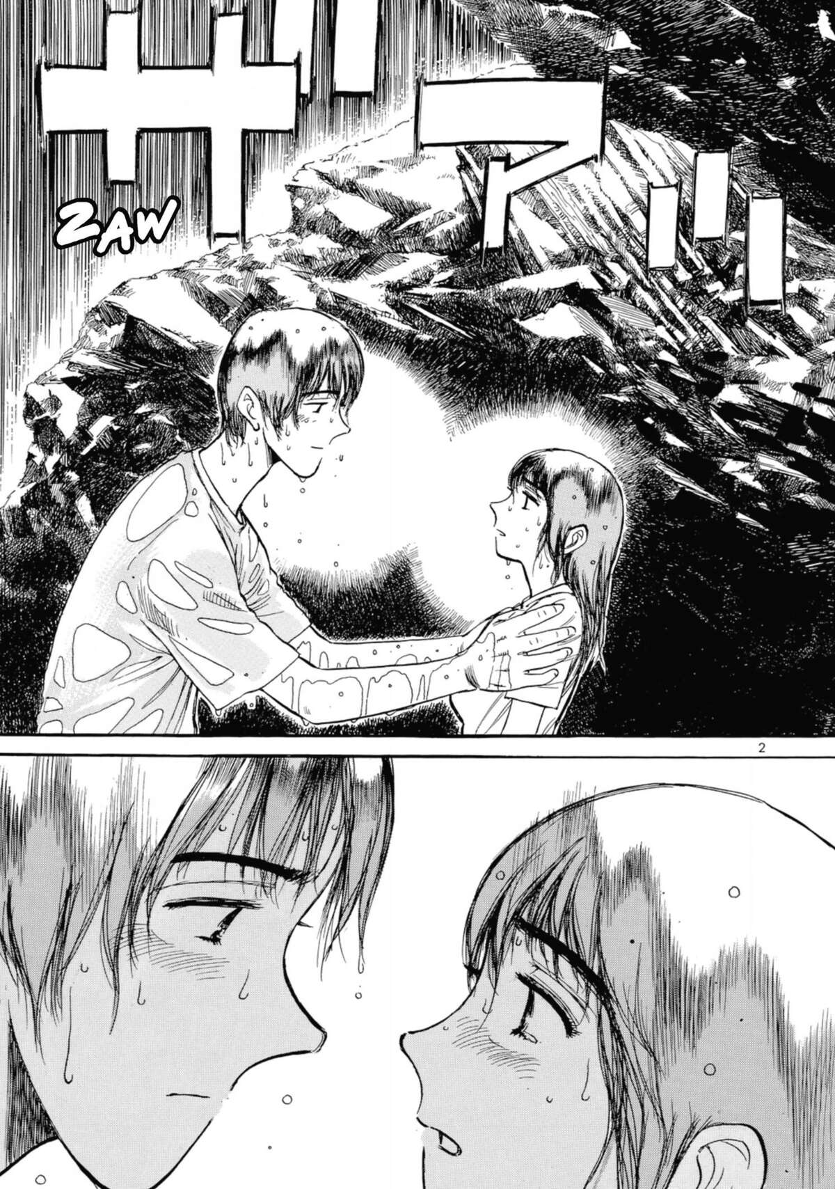 Dr Kotô Volume 1 page 115