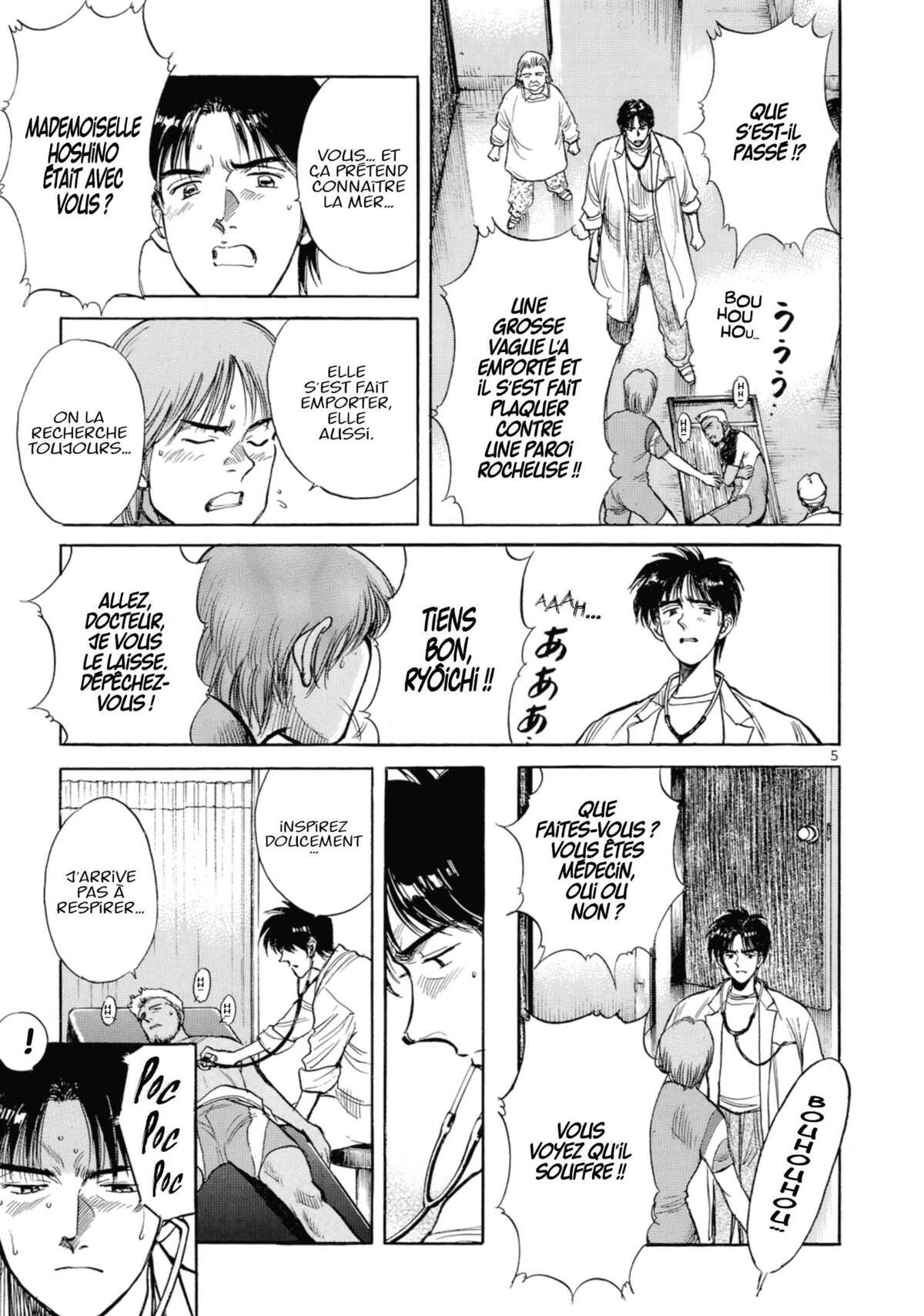 Dr Kotô Volume 1 page 137