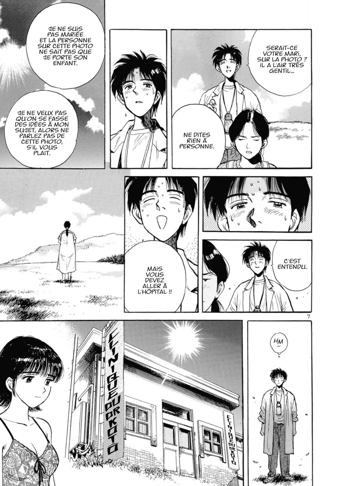 Dr Kotô Volume 1 page 175